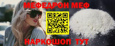 круглые Обь