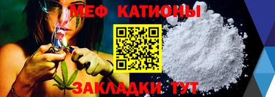 винт Нягань