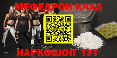 винт Нягань
