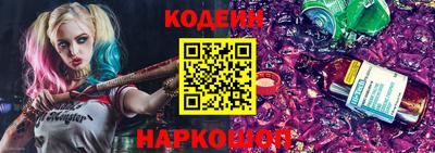 винт Нягань