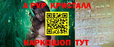 круглые Обь
