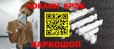 винт Нягань