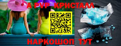 винт Нягань
