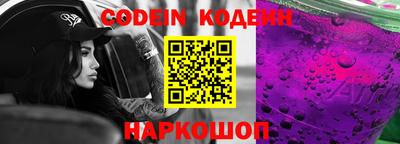 винт Нягань