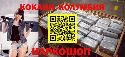 альфа пвп VHQ Обнинск