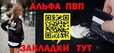 винт Нягань