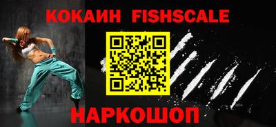 винт Нягань