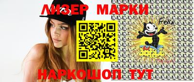 круглые Обь