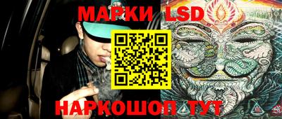 винт Нягань