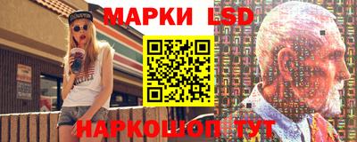 круглые Обь