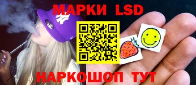 альфа пвп VHQ Обнинск