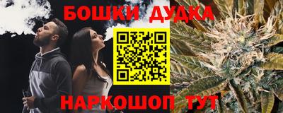 винт Нягань