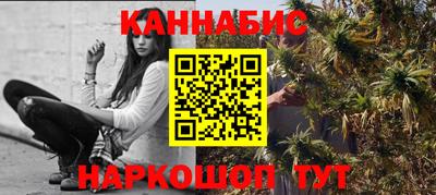 кокаин премиум Камень-на-Оби