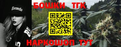 альфа пвп VHQ Обнинск