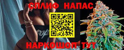 винт Нягань