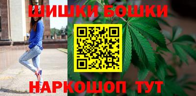альфа пвп VHQ Обнинск