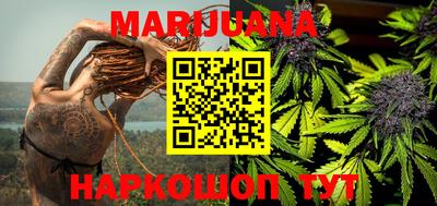 круглые Обь