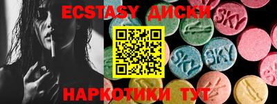 винт Нягань