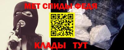 круглые Обь