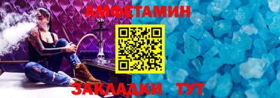 винт Нягань