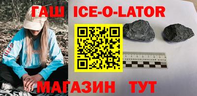 альфа пвп VHQ Обнинск