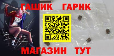 винт Нягань