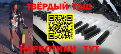 круглые Обь