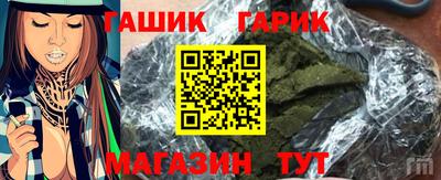 альфа пвп VHQ Обнинск