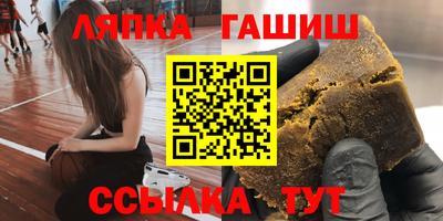 винт Нягань