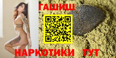 круглые Обь