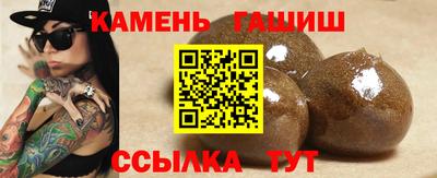 круглые Обь