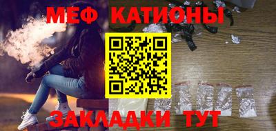 круглые Обь