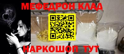 винт Нягань